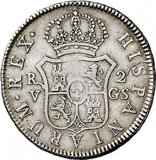 2 Reales Reverse Image minted in SPAIN in 1811GS (1808-33  -  FERNANDO VII)  - The Coin Database