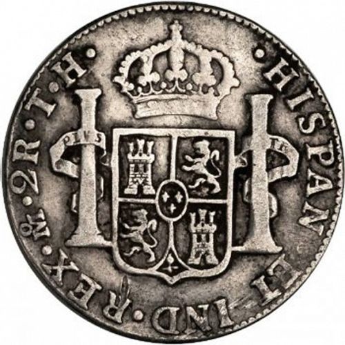 2 Reales Reverse Image minted in SPAIN in 1811TH (1808-33  -  FERNANDO VII)  - The Coin Database