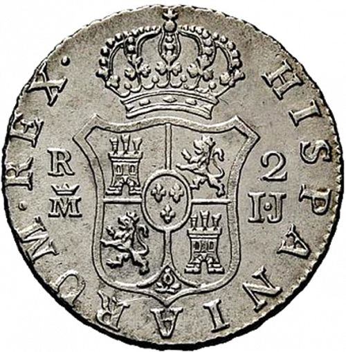 2 Reales Reverse Image minted in SPAIN in 1812IJ (1808-33  -  FERNANDO VII)  - The Coin Database