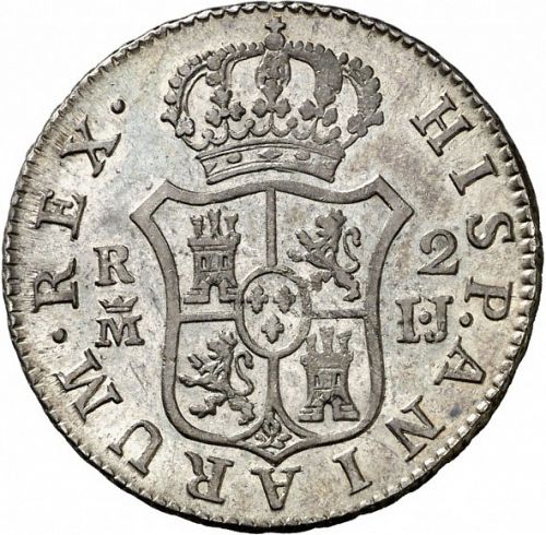 2 Reales Reverse Image minted in SPAIN in 1813IJ (1808-33  -  FERNANDO VII)  - The Coin Database
