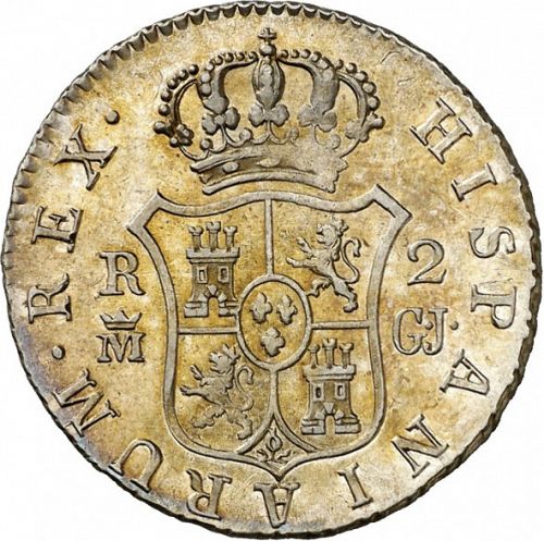 2 Reales Reverse Image minted in SPAIN in 1820GJ (1808-33  -  FERNANDO VII)  - The Coin Database