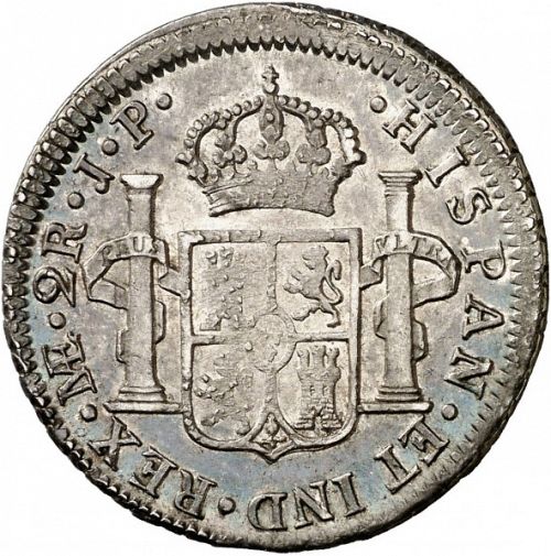 2 Reales Reverse Image minted in SPAIN in 1820JP (1808-33  -  FERNANDO VII)  - The Coin Database