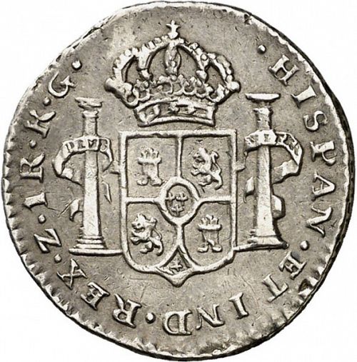2 Reales Reverse Image minted in SPAIN in 1822RG (1808-33  -  FERNANDO VII)  - The Coin Database