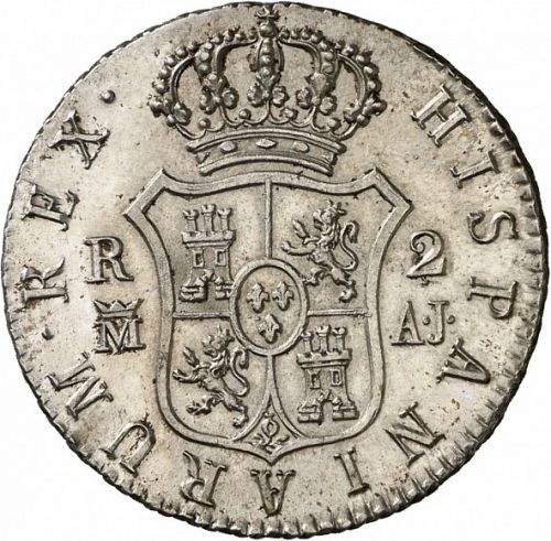 2 Reales Reverse Image minted in SPAIN in 1823AJ (1808-33  -  FERNANDO VII)  - The Coin Database