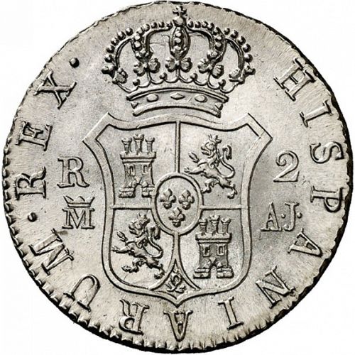 2 Reales Reverse Image minted in SPAIN in 1824AJ (1808-33  -  FERNANDO VII)  - The Coin Database