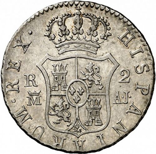 2 Reales Reverse Image minted in SPAIN in 1825AJ (1808-33  -  FERNANDO VII)  - The Coin Database