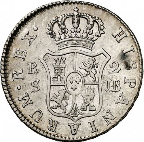 2 Reales Reverse Image minted in SPAIN in 1826JB (1808-33  -  FERNANDO VII)  - The Coin Database