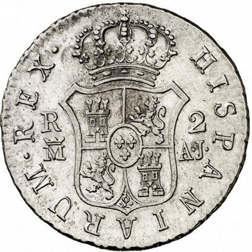 2 Reales Reverse Image minted in SPAIN in 1828AJ (1808-33  -  FERNANDO VII)  - The Coin Database