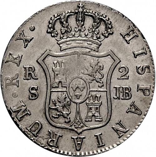 2 Reales Reverse Image minted in SPAIN in 1828JB (1808-33  -  FERNANDO VII)  - The Coin Database