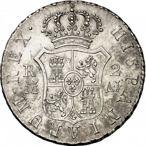 2 Reales Reverse Image minted in SPAIN in 1829AJ (1808-33  -  FERNANDO VII)  - The Coin Database