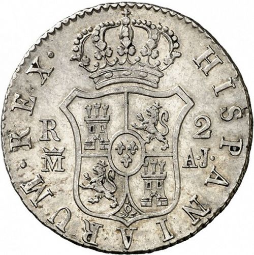 2 Reales Reverse Image minted in SPAIN in 1830AJ (1808-33  -  FERNANDO VII)  - The Coin Database