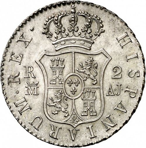 2 Reales Reverse Image minted in SPAIN in 1831AJ (1808-33  -  FERNANDO VII)  - The Coin Database
