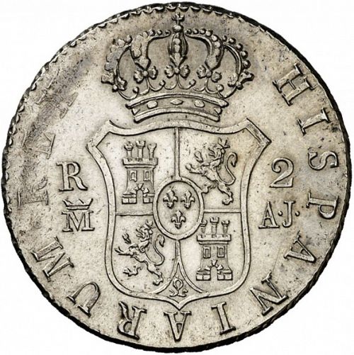2 Reales Reverse Image minted in SPAIN in 1832AJ (1808-33  -  FERNANDO VII)  - The Coin Database