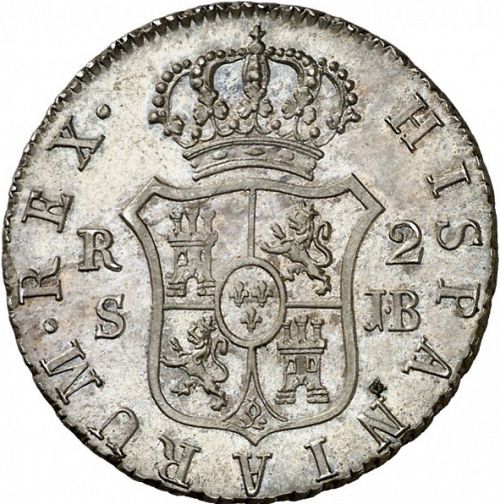2 Reales Reverse Image minted in SPAIN in 1833JB (1808-33  -  FERNANDO VII)  - The Coin Database