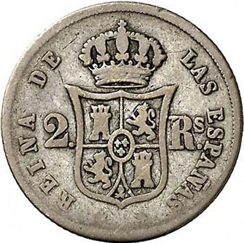 2 Reales Reverse Image minted in SPAIN in 1853 (1849-64  -  ISABEL II - Decimal Coinage)  - The Coin Database