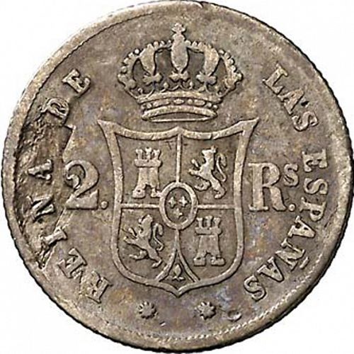 2 Reales Reverse Image minted in SPAIN in 1854 (1849-64  -  ISABEL II - Decimal Coinage)  - The Coin Database