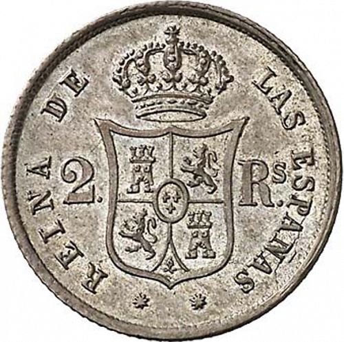 2 Reales Reverse Image minted in SPAIN in 1857 (1849-64  -  ISABEL II - Decimal Coinage)  - The Coin Database