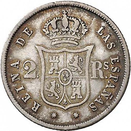 2 Reales Reverse Image minted in SPAIN in 1858 (1849-64  -  ISABEL II - Decimal Coinage)  - The Coin Database