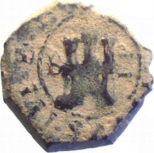 2 Maravedies Reverse Image minted in SPAIN in 1603 (1598-21  -  FELIPE III)  - The Coin Database