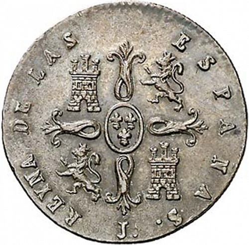 2 Maravedies Reverse Image minted in SPAIN in 1841 (1833-48  -  ISABEL II)  - The Coin Database