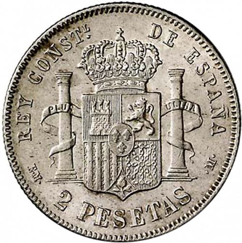 2 Pesetas Reverse Image minted in SPAIN in 1879 / 79 (1874-85  -  ALFONSO XII)  - The Coin Database