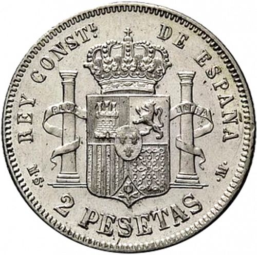 2 Pesetas Reverse Image minted in SPAIN in 1881 / 81 (1874-85  -  ALFONSO XII)  - The Coin Database