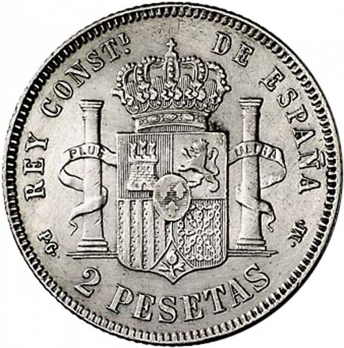 2 Pesetas Reverse Image minted in SPAIN in 1891 / 91 (1886-31  -  ALFONSO XIII)  - The Coin Database