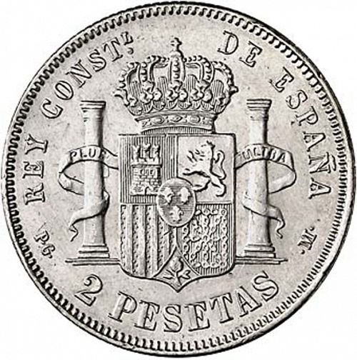 2 Pesetas Reverse Image minted in SPAIN in 1892 / 92 (1886-31  -  ALFONSO XIII)  - The Coin Database