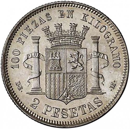 2 Pesetas Reverse Image minted in SPAIN in 1870 / 70 (1868-70  -  PROVISIONAL GOVERNMENT)  - The Coin Database