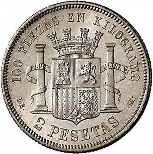 2 Pesetas Reverse Image minted in SPAIN in 1870 / 73 (1868-70  -  PROVISIONAL GOVERNMENT)  - The Coin Database