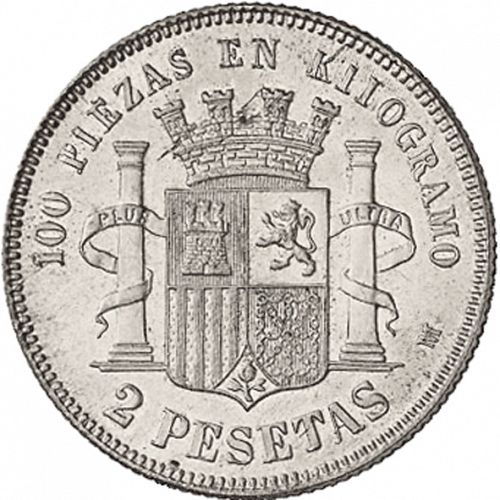 2 Pesetas Reverse Image minted in SPAIN in 1870 / 74 (1868-70  -  PROVISIONAL GOVERNMENT)  - The Coin Database