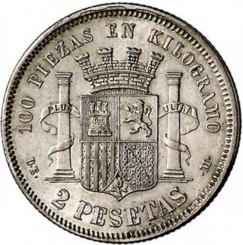 2 Pesetas Reverse Image minted in SPAIN in 1870 / 75 (1868-70  -  PROVISIONAL GOVERNMENT)  - The Coin Database