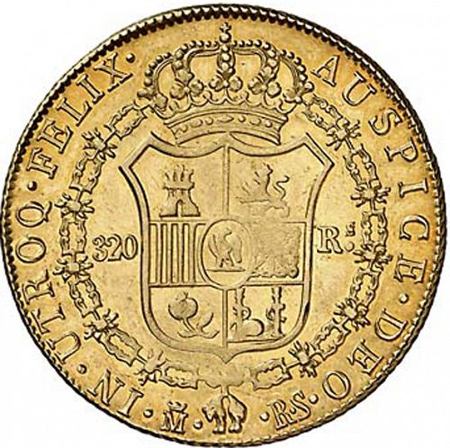 320 Reales Reverse Image minted in SPAIN in 1812RS (1808-13  -  JOSE NAPOLEON - Vellon cng.)  - The Coin Database