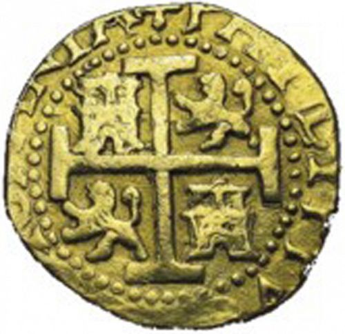 4 Escudos Reverse Image minted in SPAIN in 1707H (1700-46  -  FELIPE V)  - The Coin Database