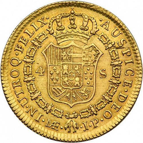 4 Escudos Reverse Image minted in SPAIN in 1812JP (1808-33  -  FERNANDO VII)  - The Coin Database