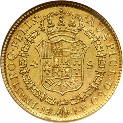 4 Escudos Reverse Image minted in SPAIN in 1813JP (1808-33  -  FERNANDO VII)  - The Coin Database