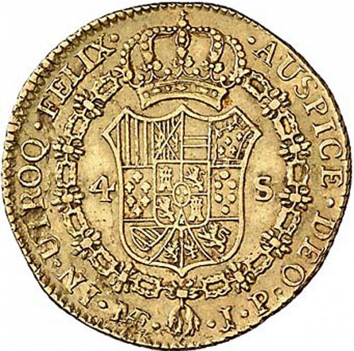 4 Escudos Reverse Image minted in SPAIN in 1820JP (1808-33  -  FERNANDO VII)  - The Coin Database