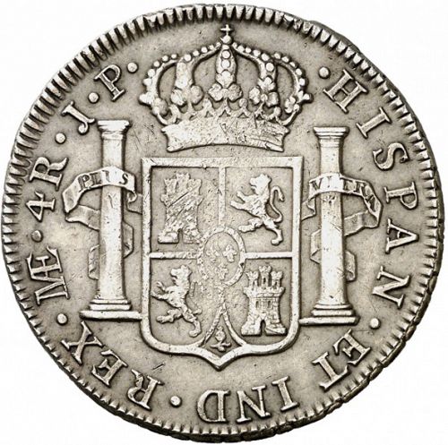 4 Reales Reverse Image minted in SPAIN in 1821JP (1808-33  -  FERNANDO VII)  - The Coin Database