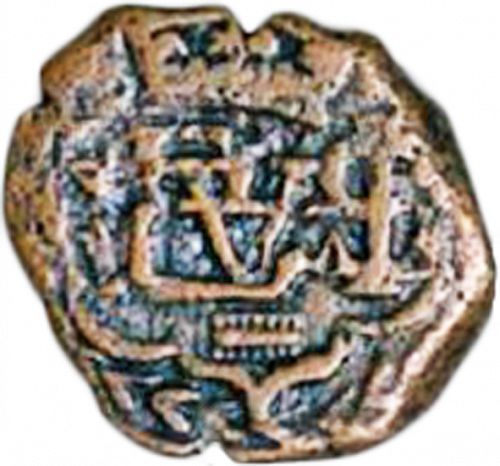 4 Maravedies Obverse Image minted in SPAIN in 1658 (1621-65  -  FELIPE IV)  - The Coin Database