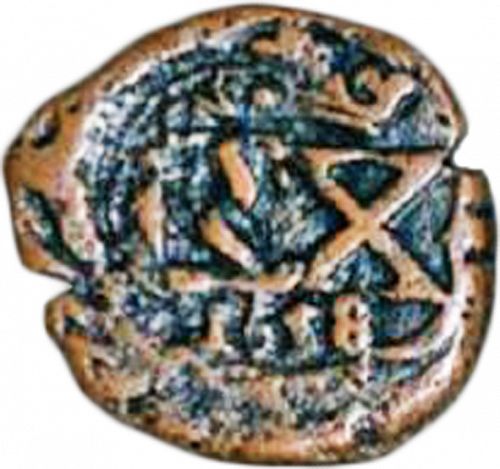 4 Maravedies Reverse Image minted in SPAIN in 1658 (1621-65  -  FELIPE IV)  - The Coin Database