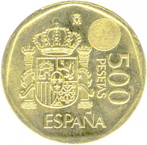 500 Pesetas Reverse Image minted in SPAIN in 1994 (1982-01  -  JUAN CARLOS I - New Design)  - The Coin Database