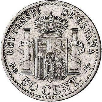 50 Céntimos Reverse Image minted in SPAIN in 1896 / 96 (1886-31  -  ALFONSO XIII)  - The Coin Database