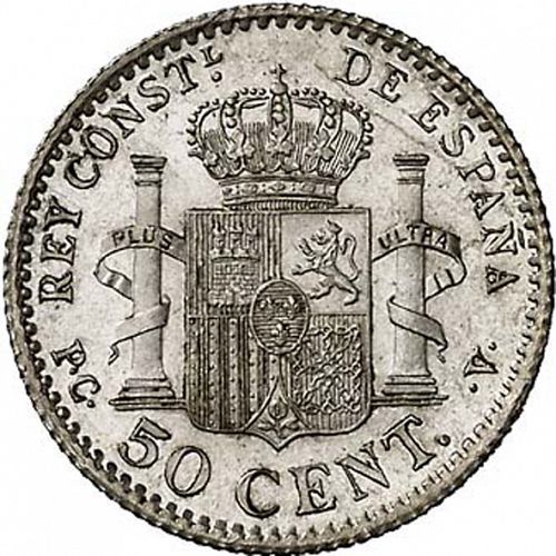 50 Céntimos Reverse Image minted in SPAIN in 1910 / 10 (1886-31  -  ALFONSO XIII)  - The Coin Database