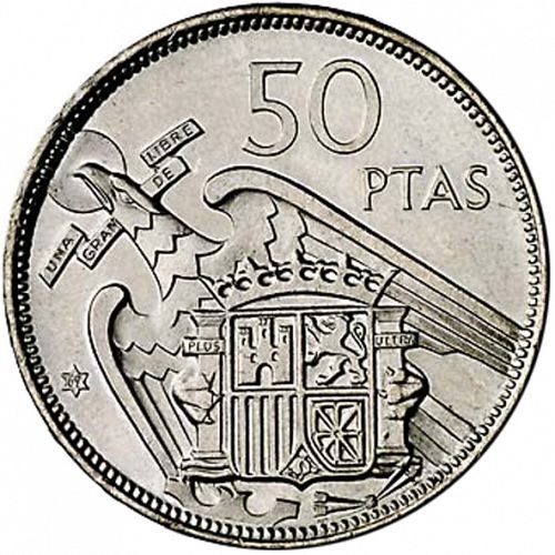50 Pesetas Reverse Image minted in SPAIN in 1957 / 69 (1936-75  -  NATIONALIST GOVERMENT)  - The Coin Database