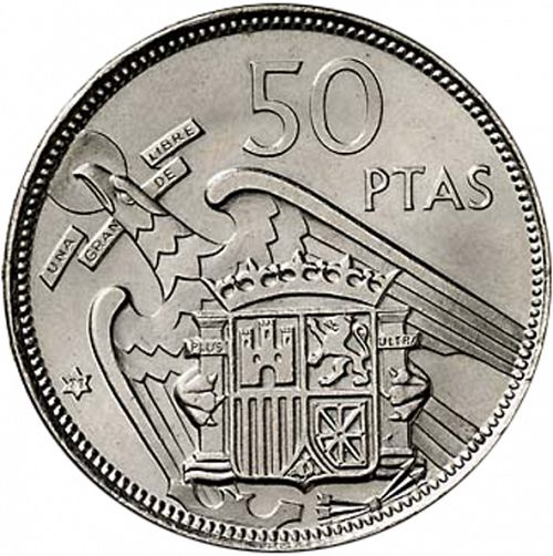50 Pesetas Reverse Image minted in SPAIN in 1957 / 71 (1936-75  -  NATIONALIST GOVERMENT)  - The Coin Database