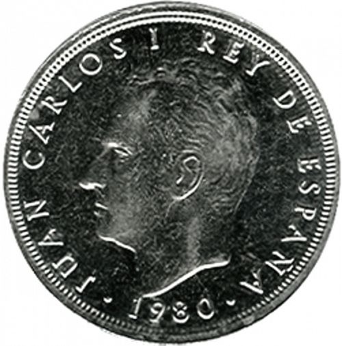 50 Pesetas Obverse Image minted in SPAIN in 1980 / 81 (1975-82  -  JUAN CARLOS I)  - The Coin Database