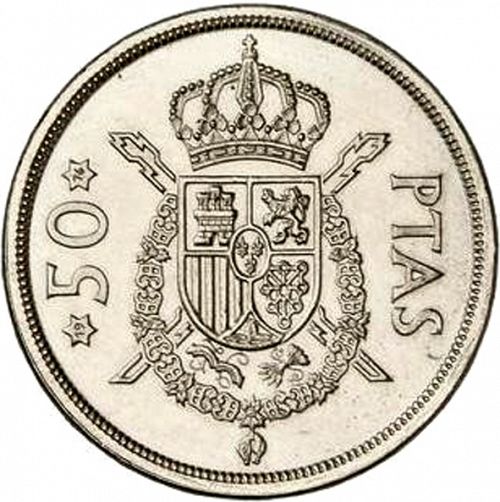 50 Pesetas Reverse Image minted in SPAIN in 1975 / 76 (1975-82  -  JUAN CARLOS I)  - The Coin Database