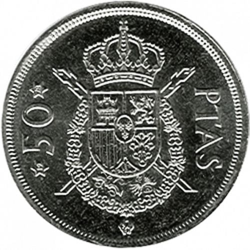 50 Pesetas Reverse Image minted in SPAIN in 1975 / 78 (1975-82  -  JUAN CARLOS I)  - The Coin Database