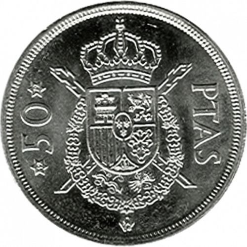 50 Pesetas Reverse Image minted in SPAIN in 1975 / 79 (1975-82  -  JUAN CARLOS I)  - The Coin Database