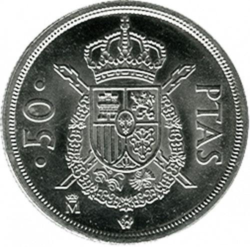 50 Pesetas Reverse Image minted in SPAIN in 1982 (1975-82  -  JUAN CARLOS I)  - The Coin Database